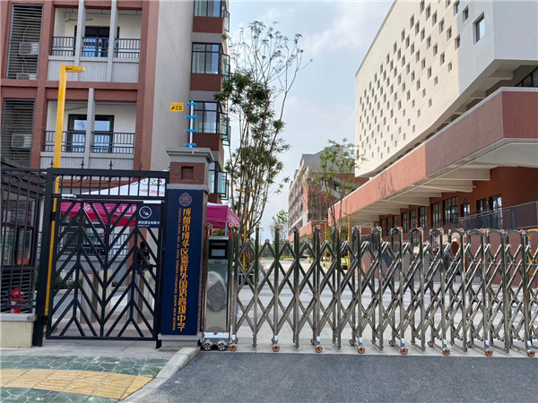 学校铝单板
