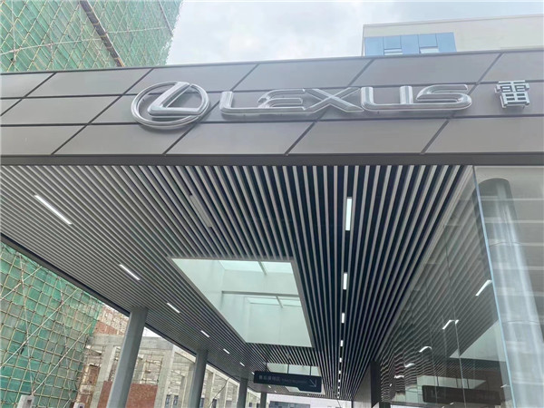 铝单板制作厂家